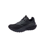 Anta Men's ANTA Skycity Running Shoes