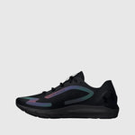 Under Armour Men's Sonic 5 Storm | On Air Studio